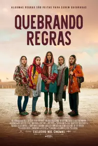 Cena de Quebrando Regras (Reprodução)