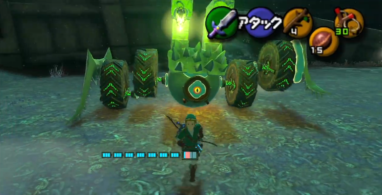 Imagem de Zelda TotK