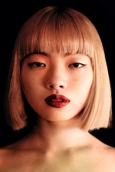 Foto de Aoi Yamada
