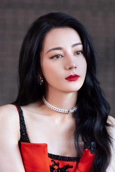 Foto de Dilraba Dilmurat