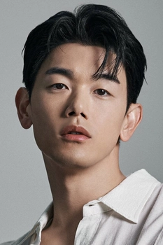 Foto de Eric Nam