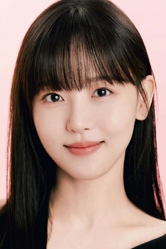 Foto de Kang Han-na