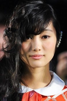 Foto de Shioli Kutsuna