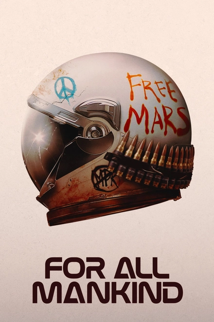 Pôster oficial de For All Mankind