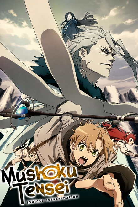 Pôster oficial de Mushoku Tensei: Jobless Reincarnation